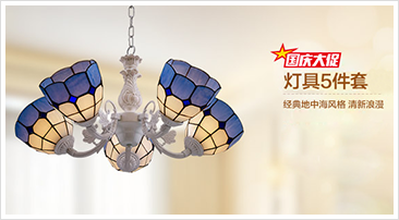 台湾首超韩日成全球较大LED产地